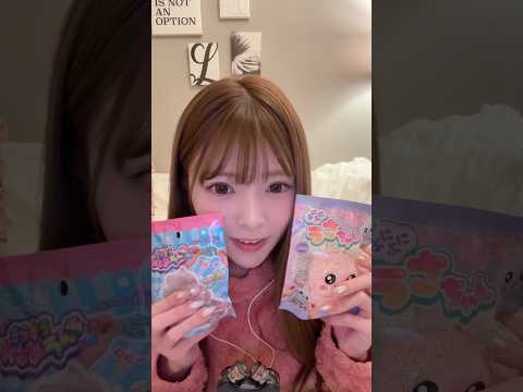 #asmr #スクイーズ#袋の音#音フェチ#タッピング