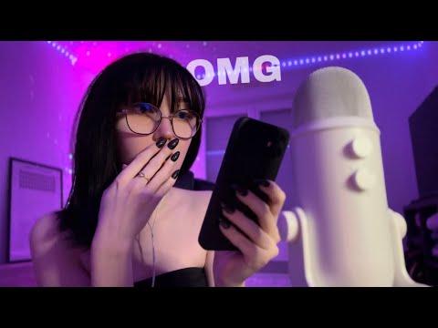 ASMR POV: je suis sur mon téléphone et je t'écoute pas