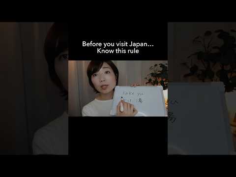 Japan’s Unspoken Rule ⑩: Onsen Basics + Tattoo Signs (ASMR)