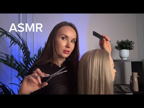 АСМР Расчесывание и Стрижка Волос | Массаж Головы | ASMR Combing and Haircut | Massage 