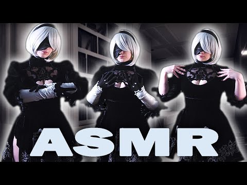 ♠• АСМР ШУРШИМ ПЛАТЬЕМ 2B 🤖💃 | ASMR 2B DRESS SOUNDS 👗| NIER: AUTOMATA | ЗВУКИ АНДРОИДА | ШУРШАНИЕ •♠