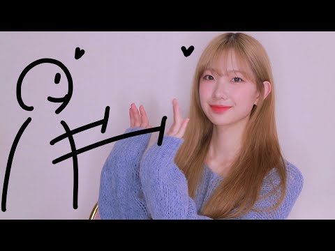 [No talking]착한 사람한테만 보여요ASMR | 트리거asmr | 팅글사물 | asmr팅글