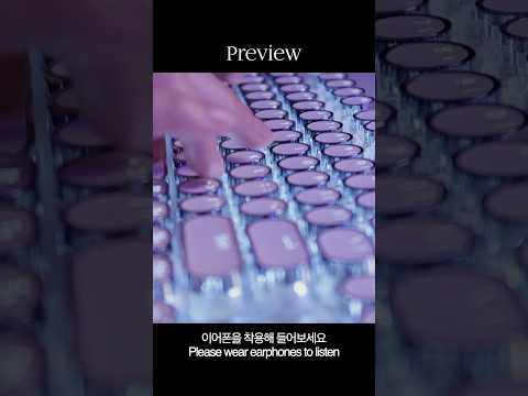 Punk keyboard Typing Sound #asmr #keyboard #typing