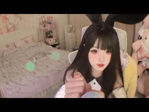 ASMR with Cute Girl Stroking Mic | Tingles & Deep Relaxation