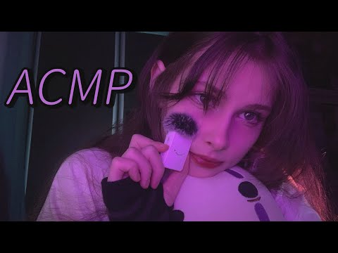 АСМР звуки рта с ушка на ушко(и по мелочи:)