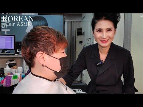 미용실 ASMR 여성 #클리퍼 #상고컷트 경쾌하고 시원하게~Women's #Clipper #AppleCuttingBright and cool~