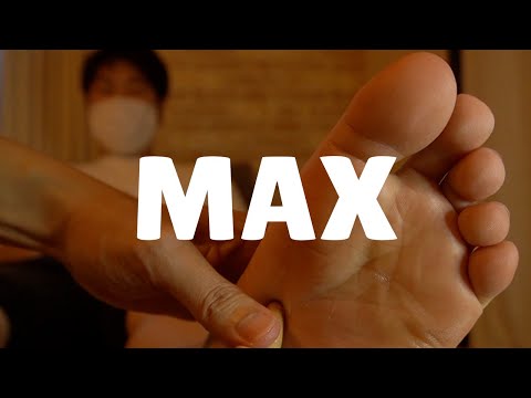 MAX足つぼ | 土踏まずをひたすらほぐす
