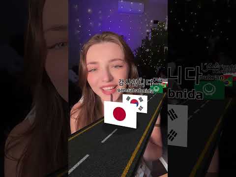 ASMR game! #asmr #asmrsounds #asmrrelax #asmrtingles #asmrwhispers #asmrsleep #relax #tingles