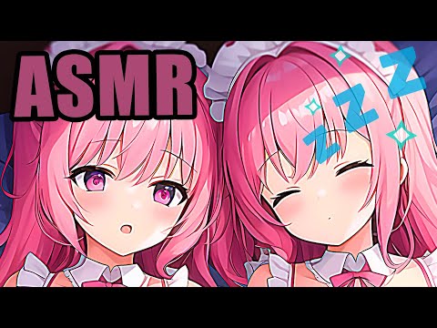 ASMR 💕 2 Maids Making You Sleepy 💕💤