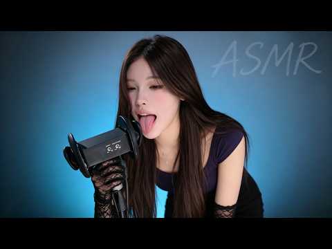 ASMR Intense Ear Eating 😴😘