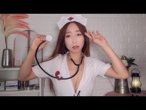 ASMR Cranial Nerve Exam🩺💕 Romantic Medical Check-Up with Nurse Girlfriend