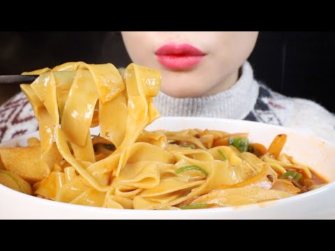 ASMR Soupy Fire Wide Noodles Eating Sounds Mukbang