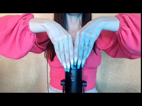 ASMR  INTENSE MİC SOUNDS, pumping,  scratching,  tapping Long Nails