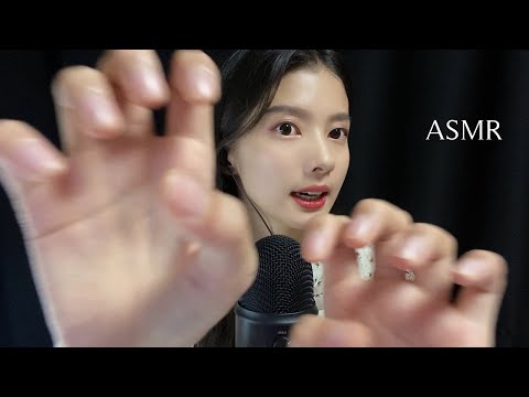 ASMR 다양한 핸드무브먼트와 입소리 / Various, Hand Movement + Mouth Sounds, KOREAN ASMR