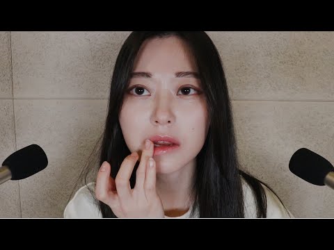 [ASMR] 잠 잘오는 입소리 / 키스사운드/ 치아긁기 (No Talking) / Mouth Sound