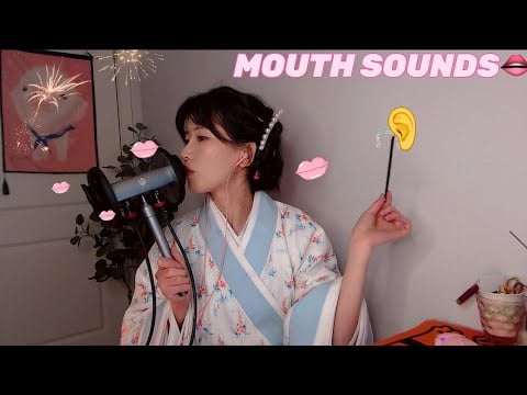 ASMR 爽爆!深度挖耳+酥軟口腔音 棉棒掏耳朵 Deep Intense Ear Cleaning & Brain Scraching+Mouth Sounds