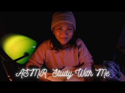 ASMR study with me