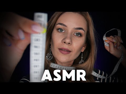 ИЗМЕРЮ ТЕБЯ АСМР | НЕРАЗБОРЧИВЫЙ ШЕПОТ | ASMR MEASURING YOU | UNINTELLIGIBLE AND INAUDIBLE WHISPER