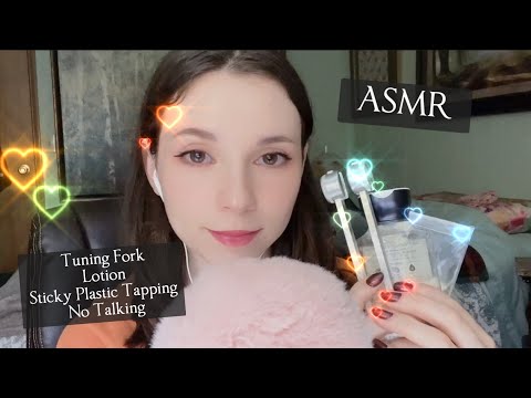 ASMR 🧴🫧 No Talking, Lotion & Sticky Sounds  ┊ Tuning Fork, Plastic Bag