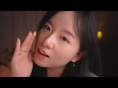 ASMR Can I take care of you tonight? It's raining outside☔️