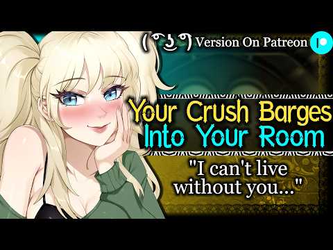 Your Childhood Best Friend Is Secretly Obsessed With You [Girl Next Door] | Confession ASMR Roleplay