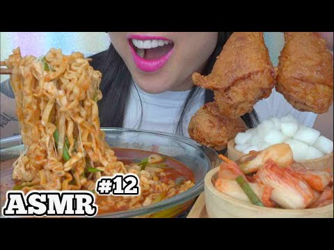 ASMR FRIED CHICKEN + SAMYANG STEW TYPE NOODLES #12 (EATING SOUNDS) NO TALKING | SAS-ASMR