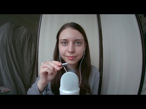 ASMR| Plucking & Russian trigger words| Пинцетик & русские слова-триггеры
