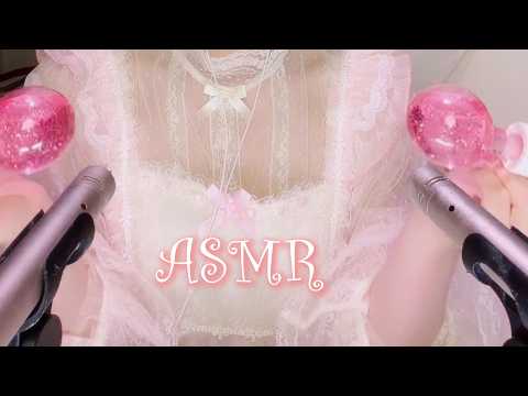 ASMR Roleplay | Cosplay Accent 🔴