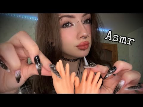 АСМР Сделаю тебе массаж рук, кайф, расслабление( ˘ ³˘)♥︎
