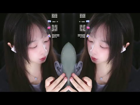 🌙 ASMR Relaxing Ear Scratching & Ear Cleaning with Kongxin Luobo | Deep Sleep & Tingle Therapy 🎧💤