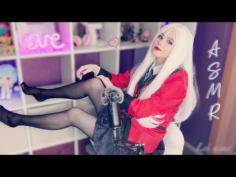 ♡ ASMR Pantyhose Scratching ♡ Cosplay Sachiko Juraku