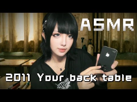 That Classmate Who Flaunted iPhone 4 & Gave Me a Secret Makeup