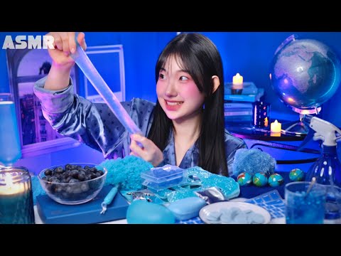 ASMR 파란방 이것 뭐에요?