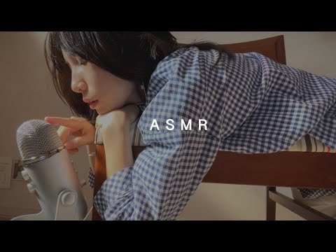 ASMR｜Sleepy Countdown Whisper From 300