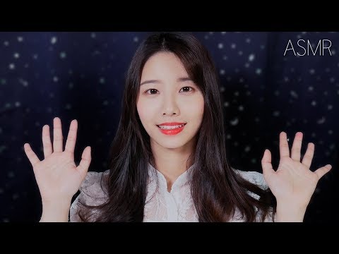 오랜만이에요 여러분[수다 ASMR]근황 Talking ASMR,속삭이는 소리,속닥속닥,한국어 asmr,whispering asmr,불면증,수면유도,꿀꿀선아,suna asmr,