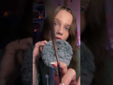 Не спать? #асмр #asmr #asmrsounds #relax #asmrvideo #asmreating #асмрвидео