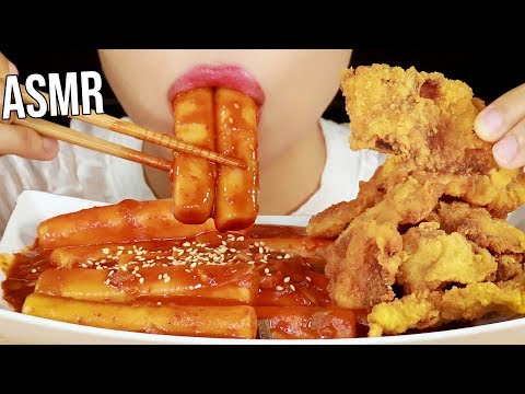 ASMR FRIED CHICKEN SKIN SPICY TTEOKBOKKI RICE CAKE 닭껍질튀김+떡볶이 먹방 Eating Sounds Mukbang