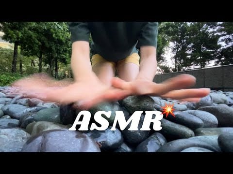 ASMR 🪨Outdoor + Indoor🪨 lofi Camera tapping Scratching with Random Triggers