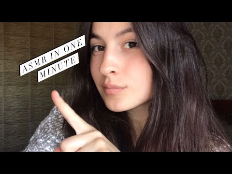 Very Fast asmr in one minute/Очень быстрый Асмр за 1 минуту