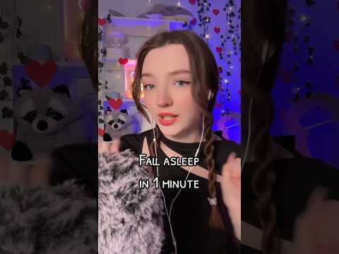 Fall asleep in 1 minute #asmr #asmrsounds #asmrrelax #asmrtingles #asmrsleep #relax #tingles