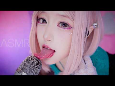 ASMR Mouth Noises to Help You Focus & Unwind