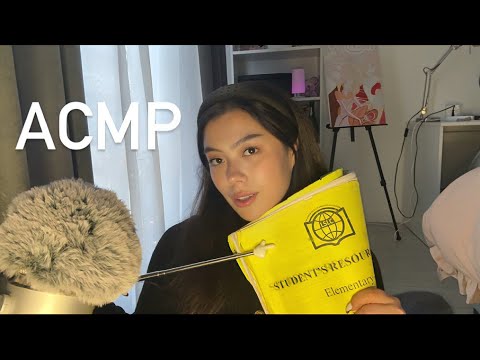 АСМР РЕПЕТИТОР АНГЛИЙСКОГО 2📚✨