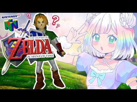 【LEGEND OF ZELDA: OCARINA OF TIME】what do you MEAN i'm an adult now?! help.... | OOT PART 4【EN/日本語】