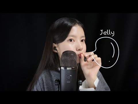 ASMR 액체 괴물 같은 젤리로 풍선 불기/ BLOWING BUBBLE JELLY EATING, STRAW SOUND, MOUTH SOUND