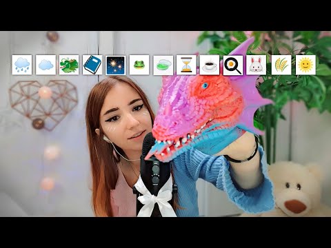 ASMR : Le plus long EMOJI CHALLENGE