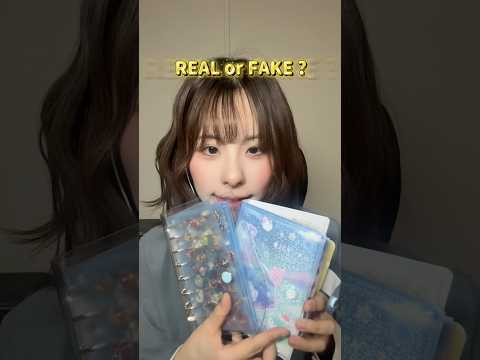 REAL or FAKE ? ボンボンドロップシール　#asmr