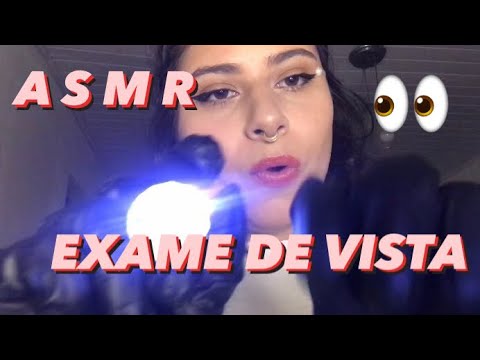 ASMR | EXAME DE VISTA 👀 ROLEPLAY OFTALMOLOGISTA 👩🏻‍⚕️