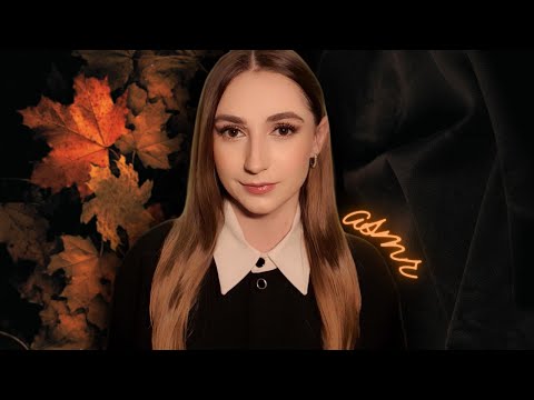 [ASMR] Fall Try On Haul 🍂 Favorite Autumn Outfits - Soft Spoken ASMR