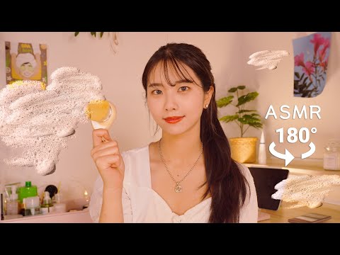 숙면을 위한 피부관리샵 ASMR VR 롤플 [VR 180]ASMR ROLEPLAY,상황극,꿀꿀선아