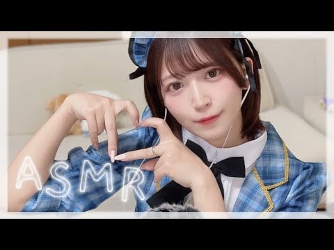 【ASMR】かわいい衣装で💎🩵もふもふマイク｜Fluffy Mic Touching ASMR